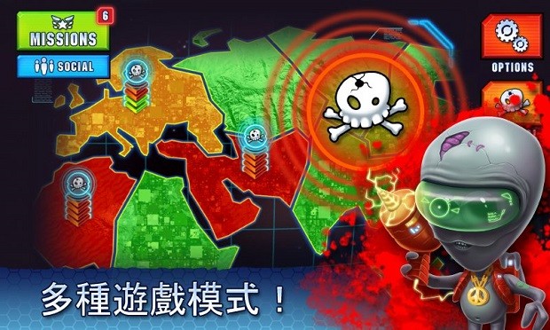 怪獸射擊中文版 截圖2