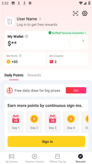 buffbuff应用商店 截图9