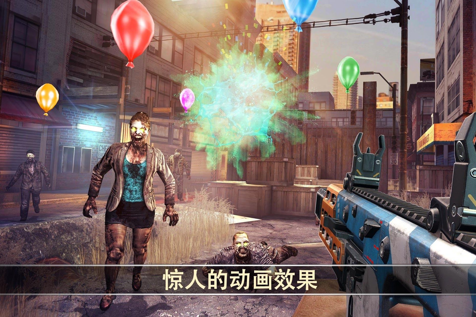 死亡扳机2安卓中文版 截图3