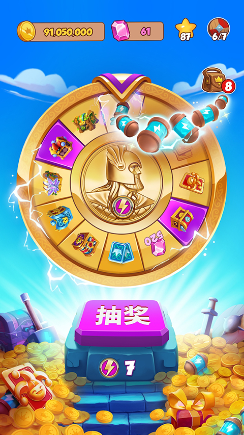 金币大师国际版(CoinMaster) 截图6