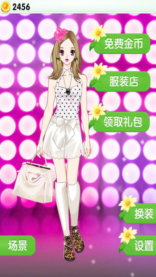 可爱女孩的冬装 截图4