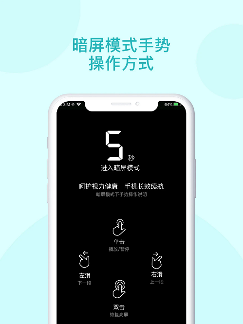 青葫蘆讀書無(wú)廣告版 截圖1