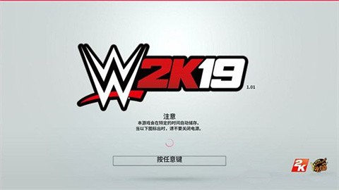 wwe2k19 截图4