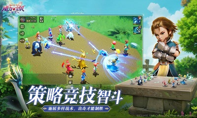 魔力寶貝:復興 截圖2