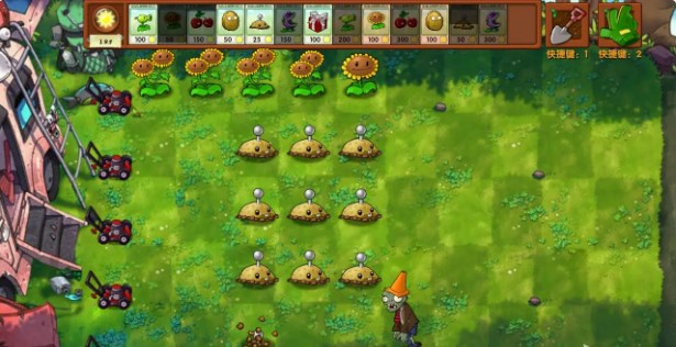 植物大战僵尸融合重叠版 截图5