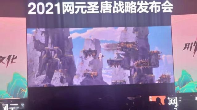 心淵夢境 截圖1