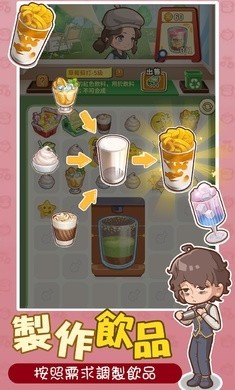 椿树下的私厨小馆无广告版 截图4