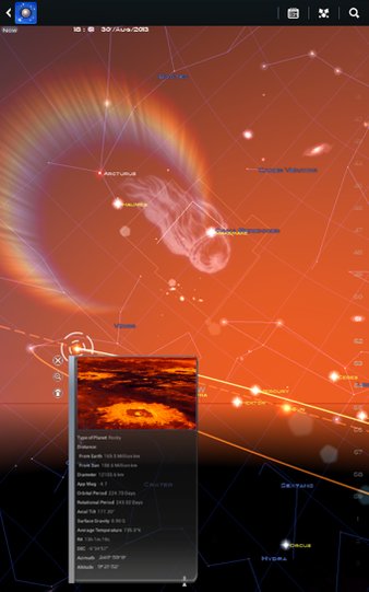 星圖(star chart)中文版 截圖1
