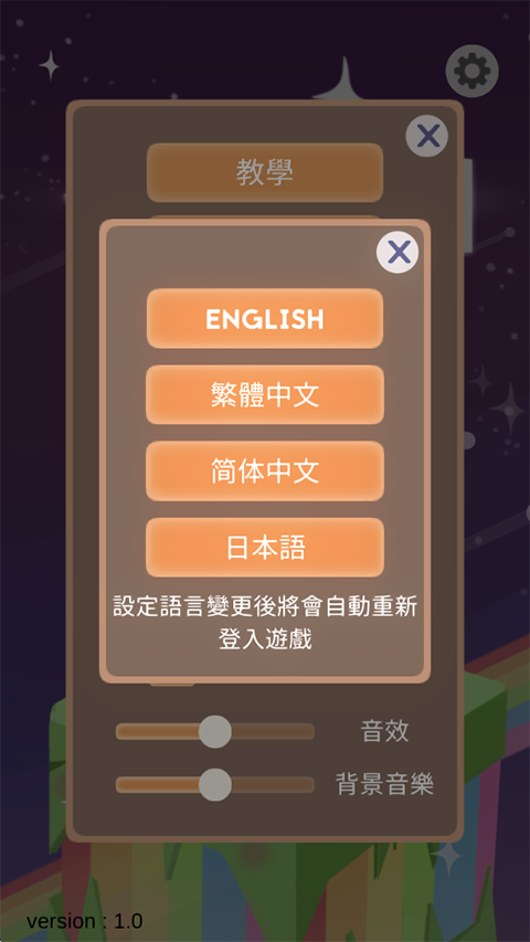 小小块物官方版 截图3