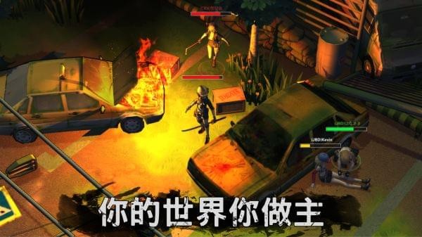 Zgirls2游戏 截图1