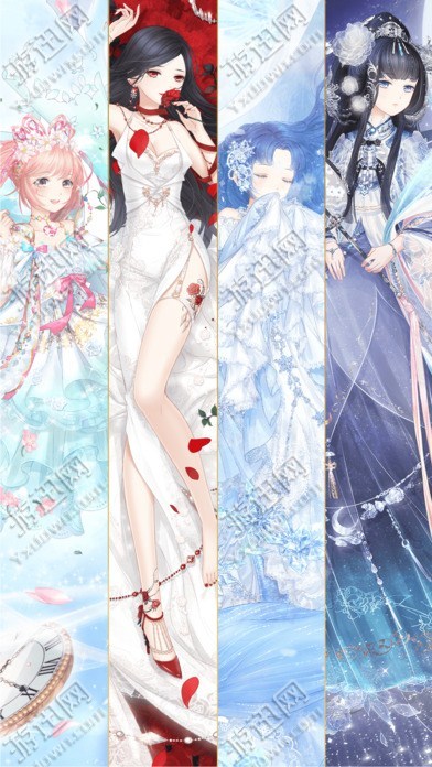 商場名牌女裝 截圖5