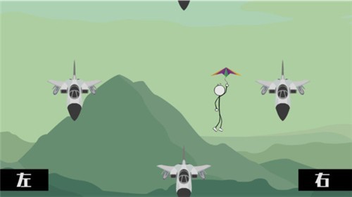 火柴人飞机大逃亡2 截图1