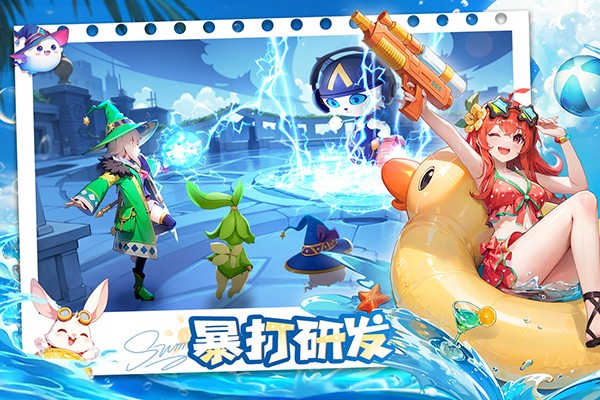 文明與眾神手游 截圖1
