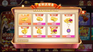 6767vip大滿貫    截圖3