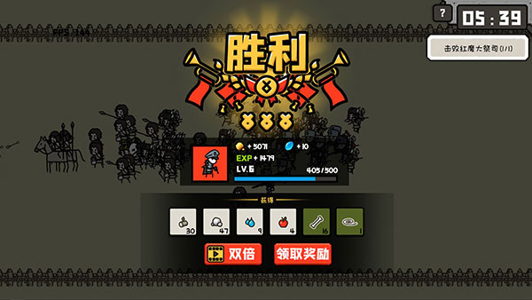 穿越时空之战官方版 截图5