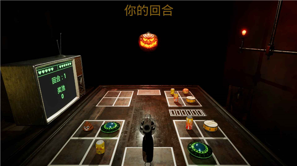 左轮轮盘手机版 截图5