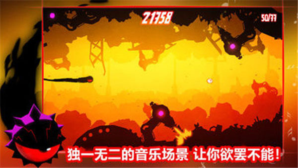 飞翔之心官方版 截图4