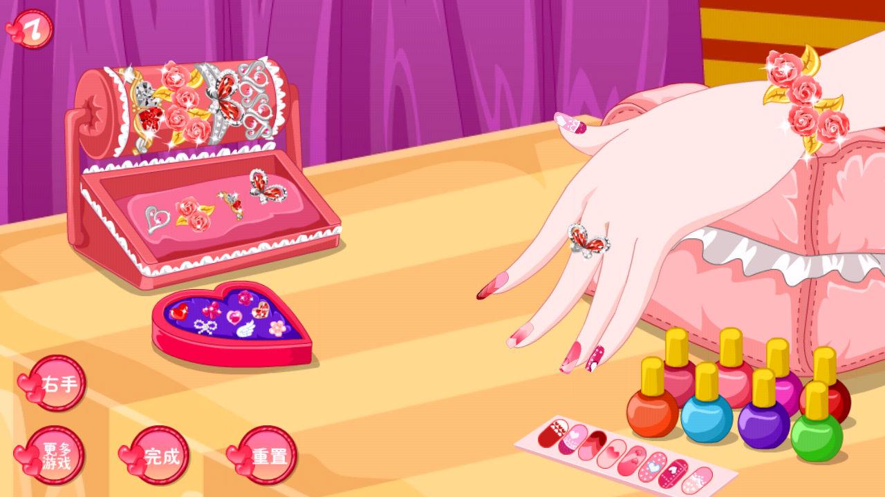 黃金女孩 截圖2