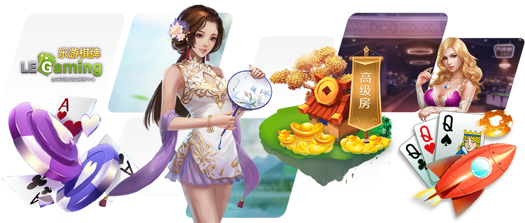 娱乐游戏斗牛 截图1