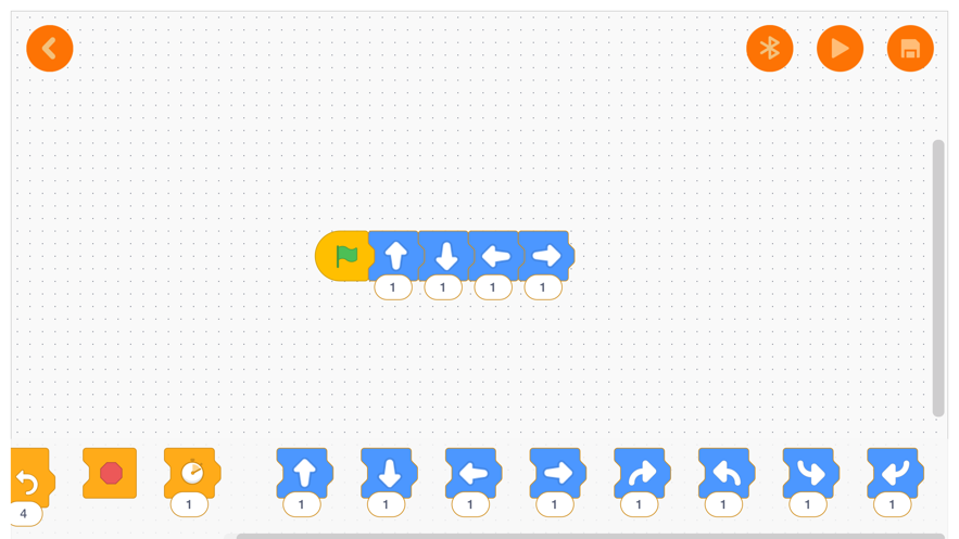 萬致積木app 截圖3