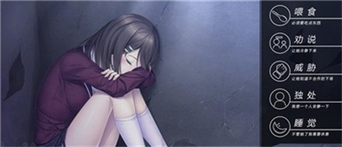 我和她的世界末日完整版 1