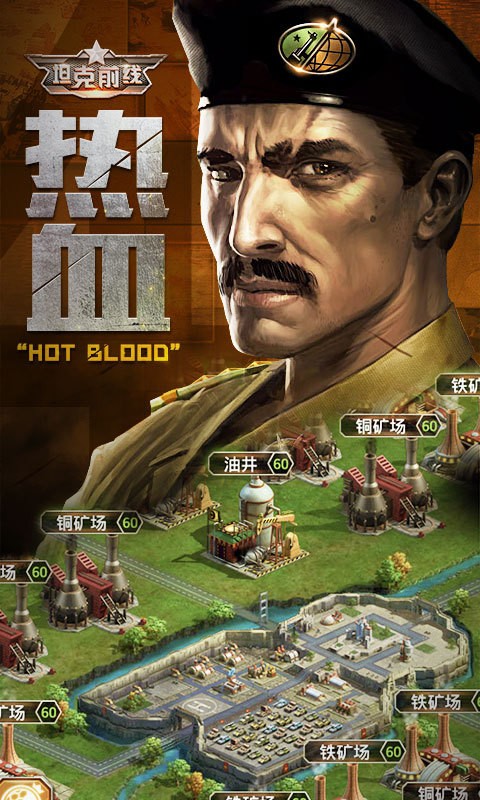 文明時(shí)代2歐陸風(fēng)云 截圖3