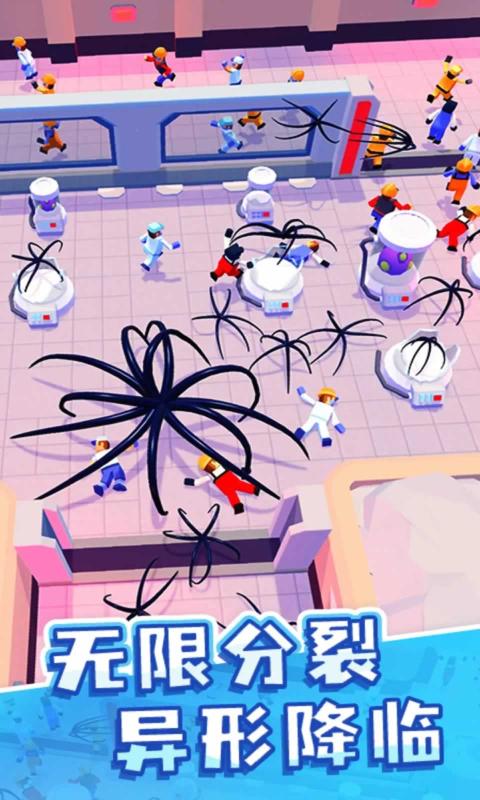 魔幻粒子冒險戰斗中文版 截圖1