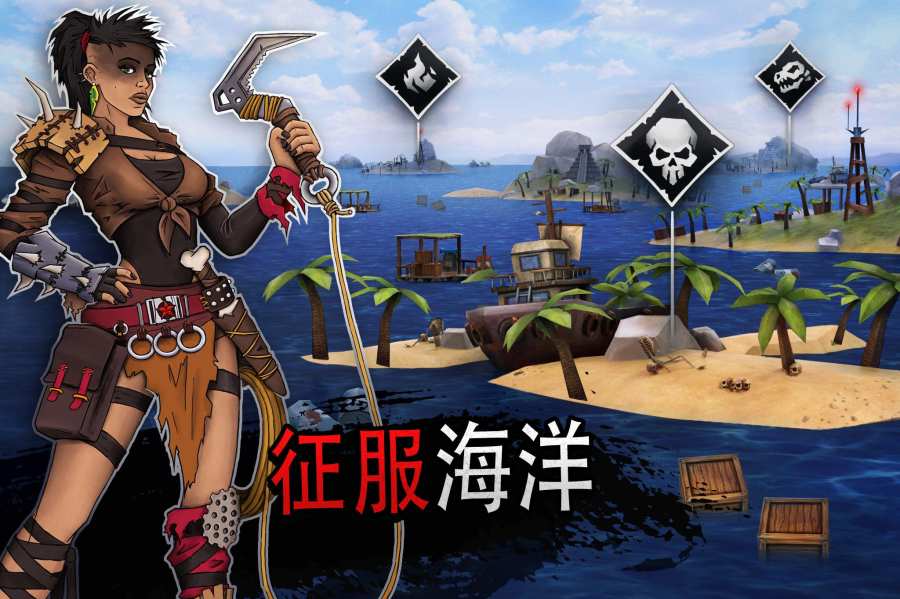 少侠太白游戏 截图3