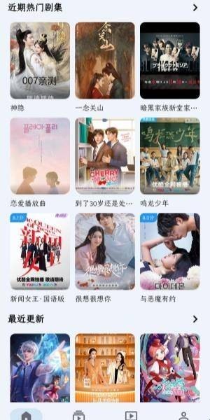奇异猫 截图4