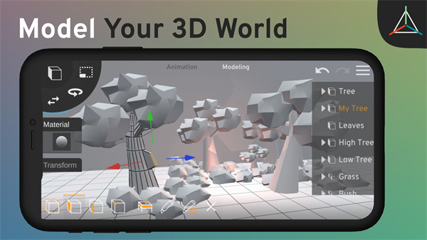 Prisma3D官網最新版 截圖1