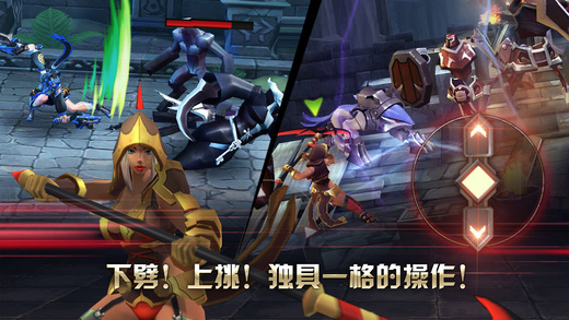 賞金獵人手機版 截圖5