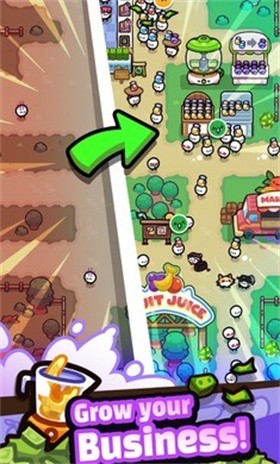 电锯果汁王闲置商店 截图3