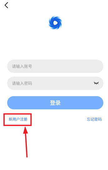 旋風(fēng)視頻5.0.0純凈版 截圖11