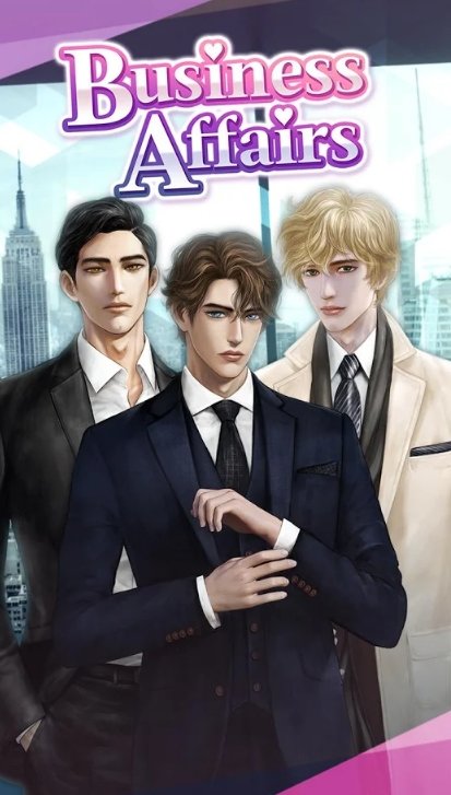 怪獸海島版 截圖2