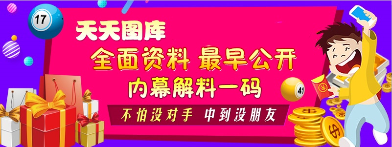 天天圖片庫 截圖1