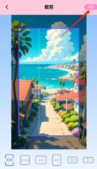 Sce工具箱app正版 截图1