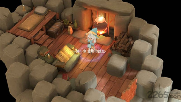 魔女之泉2最新版 截圖4