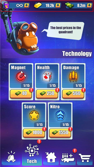 怪物射击最新版 截图1