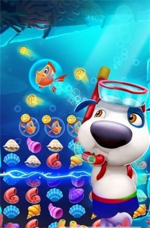 2025我的漢克狗 截圖2