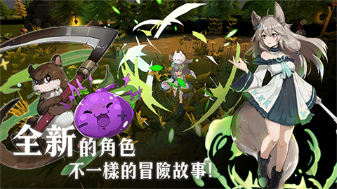 工匠物语3中文版 截图4