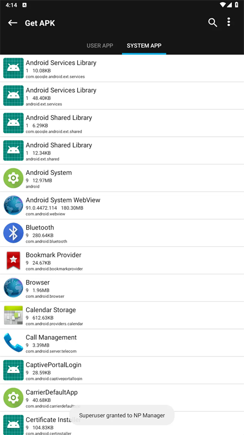 np管理器免费版 截图5