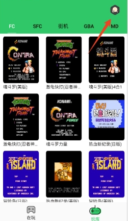 小小模拟器金手指 1