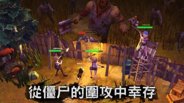 Zgirls2游戏 截图2