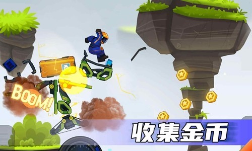 瘋狂快車手2無限金幣版 截圖3