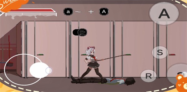 夏哈塔灾难的一天正式版 截图4