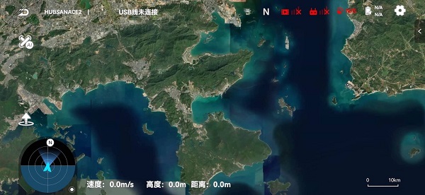 hubsan3手機版 截圖3