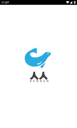 人入漫画最新版 1