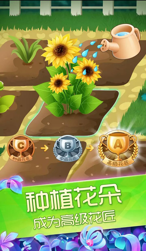 女裝海峽 截圖4