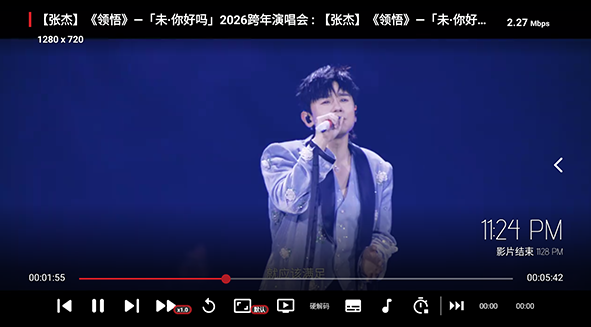 鲸落音乐盒免费版 截图6