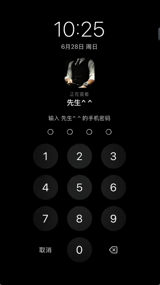 north小手机 截图2